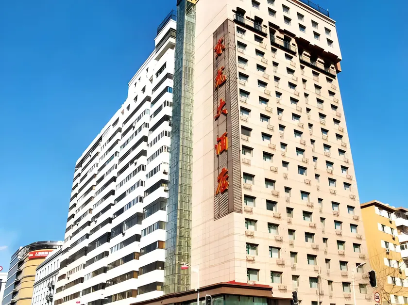 Donglong Hotel - Image 1