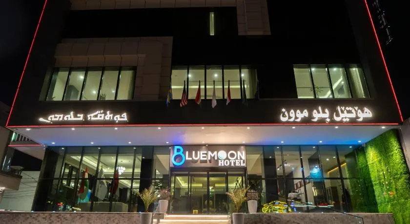 Blue Moon Hotel - Image 1