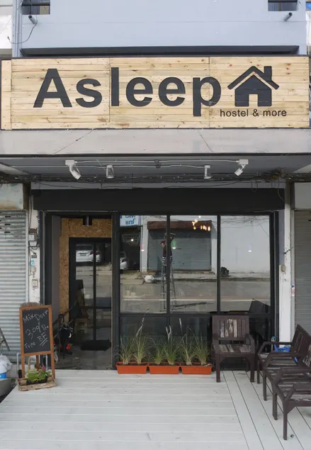 Asleep Hostel - Image 1