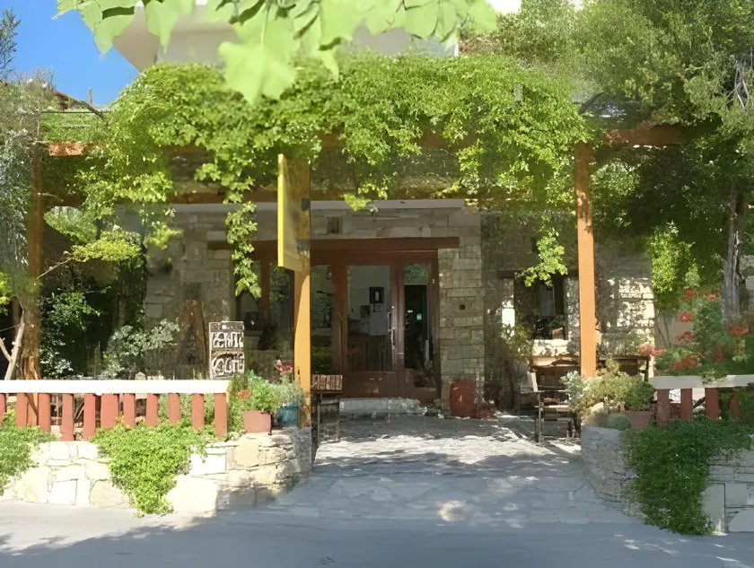 Hotel Sofia - Image 1