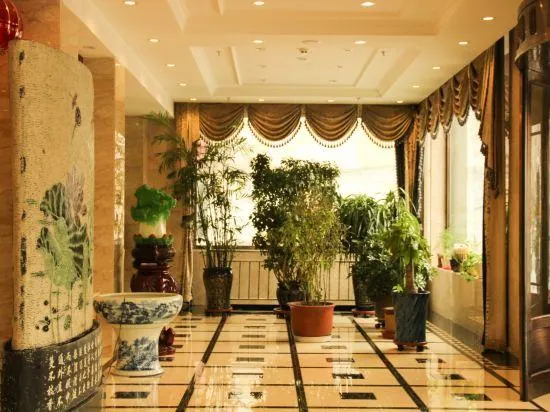 Lanbaoshi Holiday Hotel - Image 1