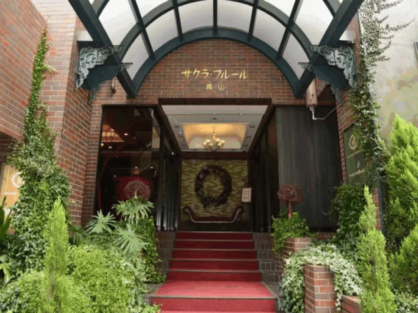 Sakura Fleur Aoyama - Image 1