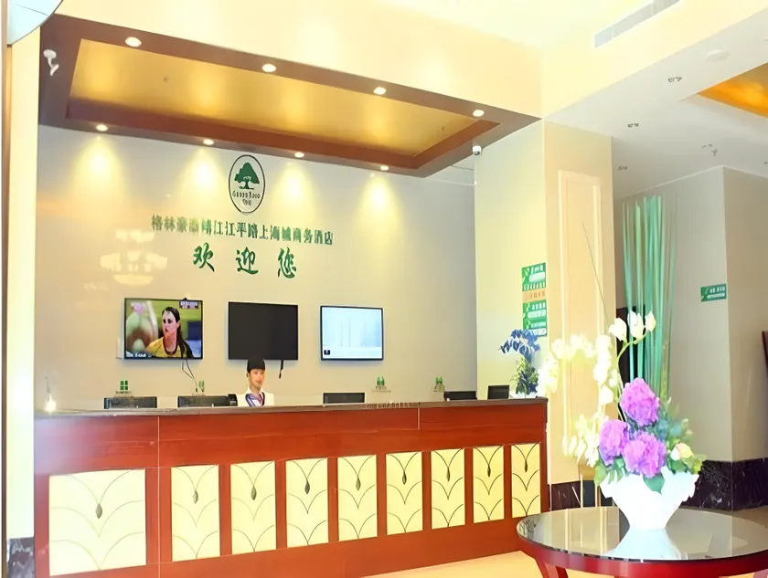 GreenTree Inn Jiangsu Taizhou Jingjiang Jiangping Road Shanghai City Business Hotel - Image 1