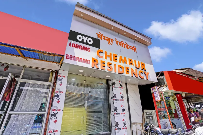Hotel O Chembur Residency - Image 1