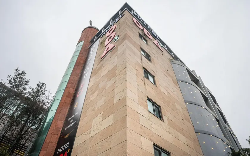 Yongin Singal Hotel Oda - Image 1