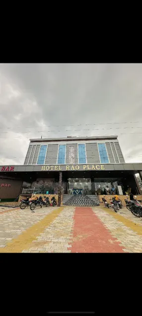 Hotel Rao place - Image 1