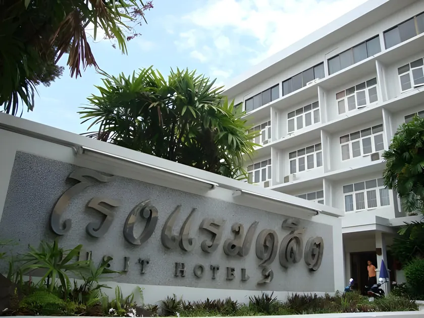 Dusit Hotel - Image 1