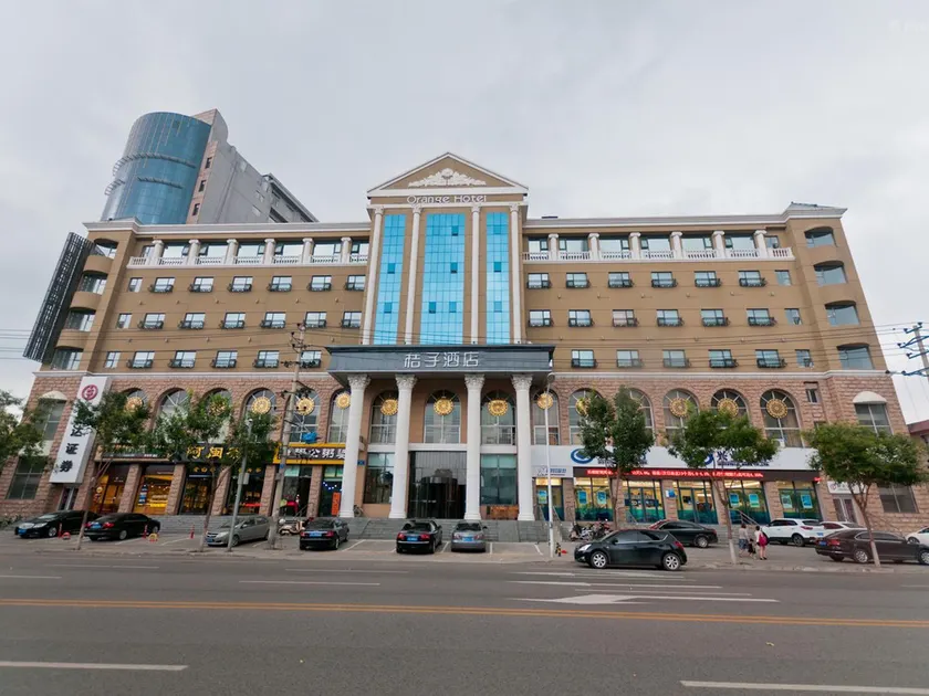 Orange Hotel Langfang Jianshe North Road - Image 1