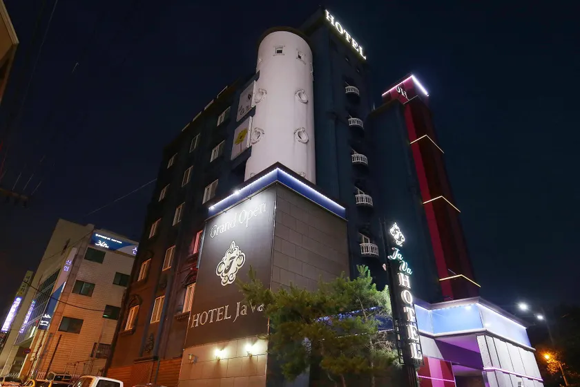Cheongju Ja Va - Image 1