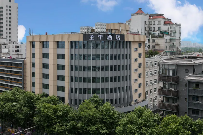 Ji Hotel Jiaxing Nan Lake - Image 1