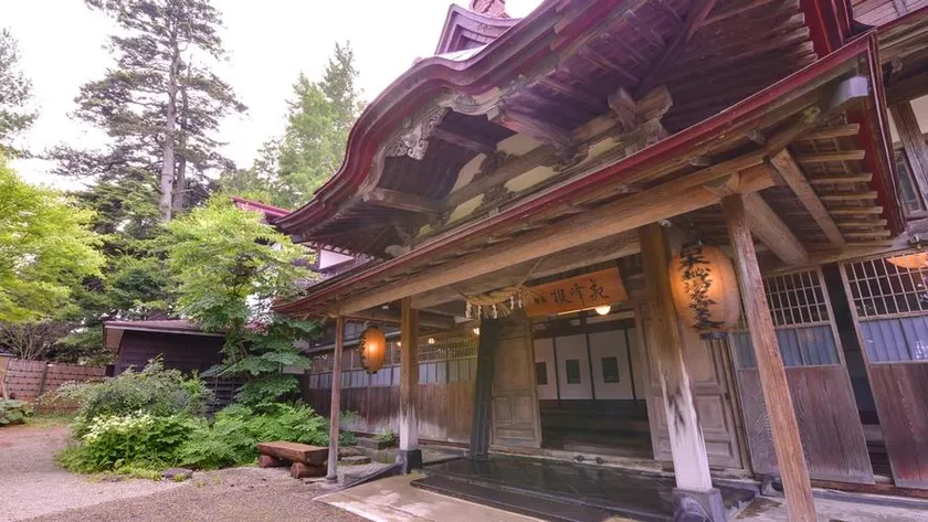Shuhouen - Image 1