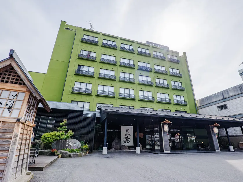 Ryokan Biyunoyado - Image 1