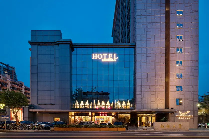 Gondola T G C Hotel - Image 1
