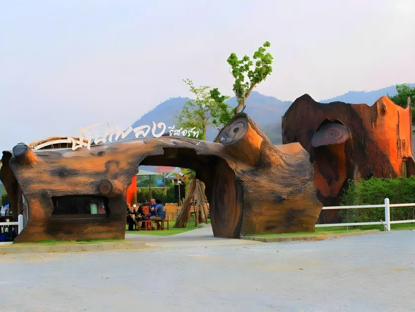 Ban Pleng Resort - Image 1