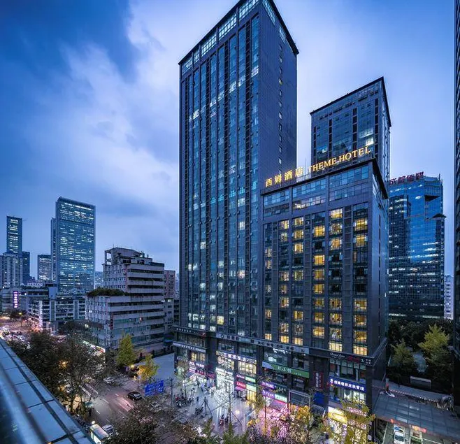 Theme Hotels & Resorts (Chengdu Chunxi Taikoo Li) - Image 1