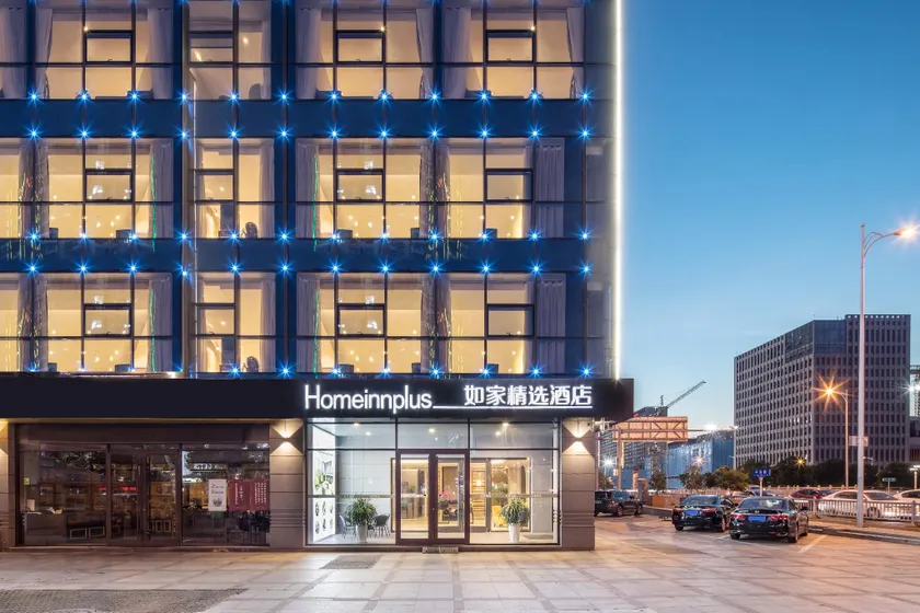 Home Inn Plus Suzhou Wanda Plaza Metro Station - Image 1