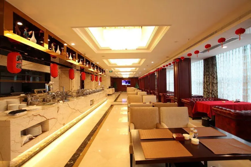Hao Sheng International Hotel - Image 1