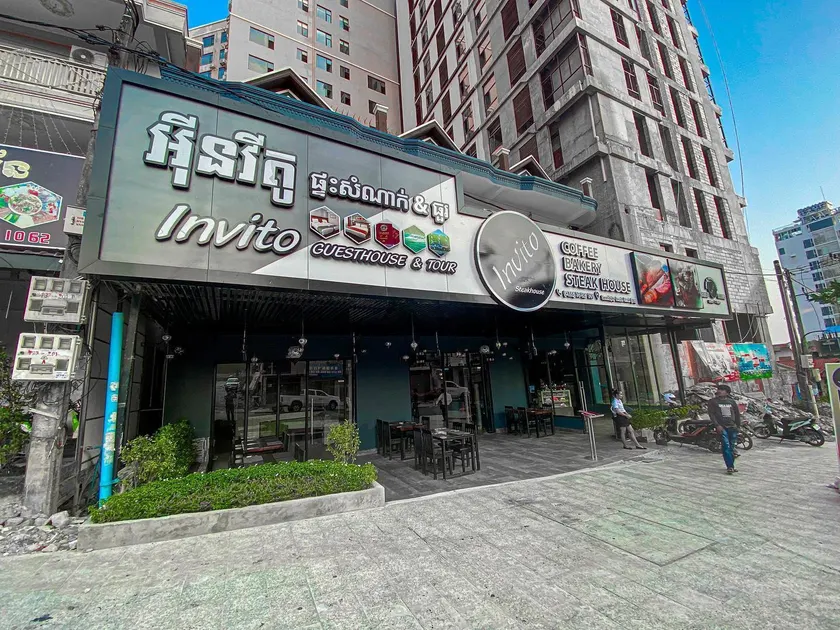 Invito Guesthouse - Image 1