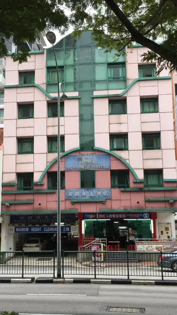 New Orchid Hotel - Image 1