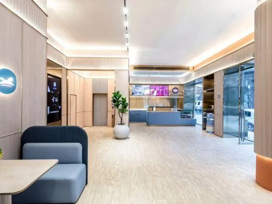 HanTing Hotel (Xuzhou East Station Global Harbor) - Image 1
