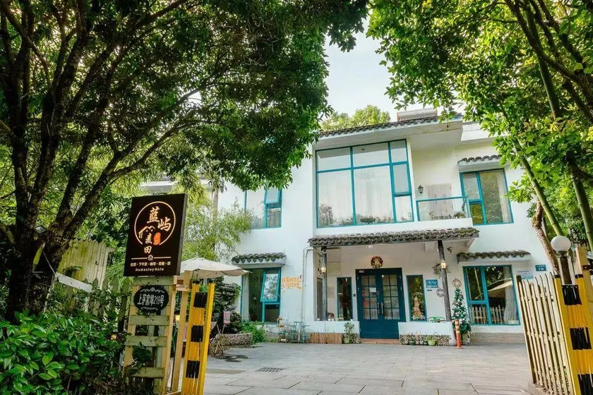 Hangzhou Lanyu Maitian Inn (Xihu Lingyin Branch) - Image 1