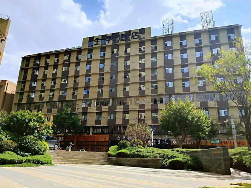 Ji Hotel Kunming Xuefu Road - Image 1