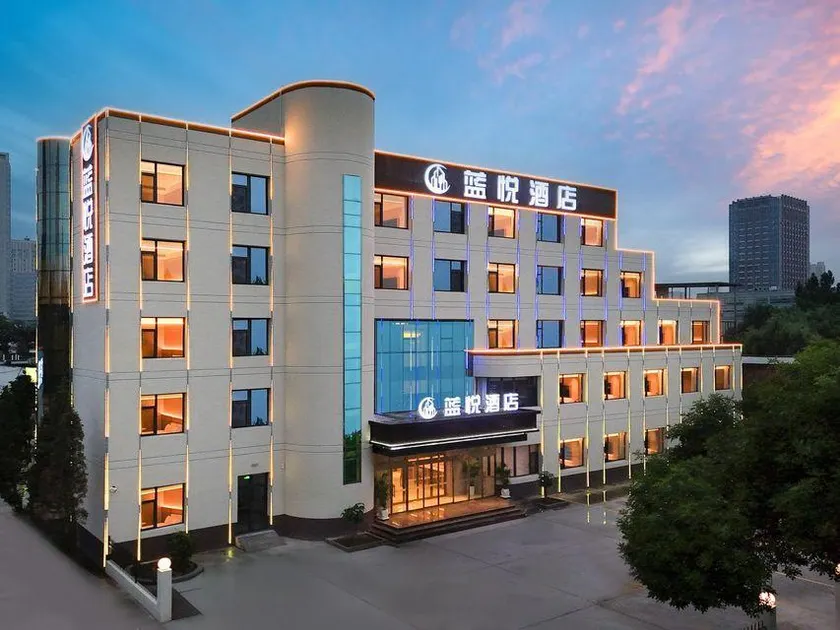 Lan Yue Hotel Baoding East Station Heda New District Branch - Image 1