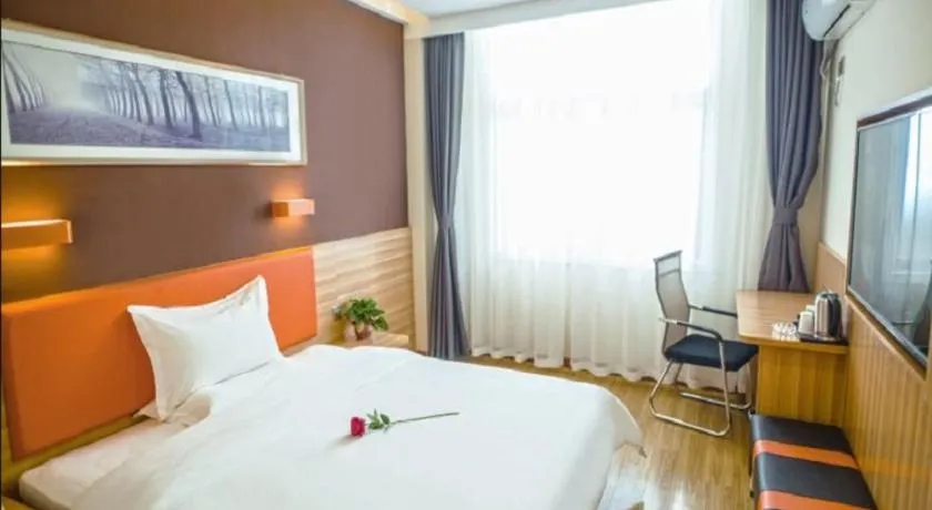 7Days Premium Luoyang Yichuan Dukang Avenue Branch - Image 1