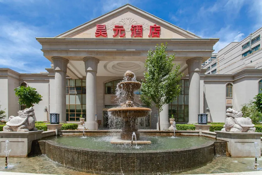 Haoyuan Hotel - Image 1
