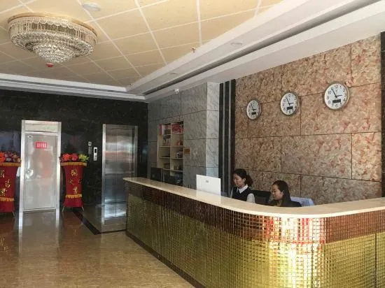 Luliang Starlight Hotel - Image 1