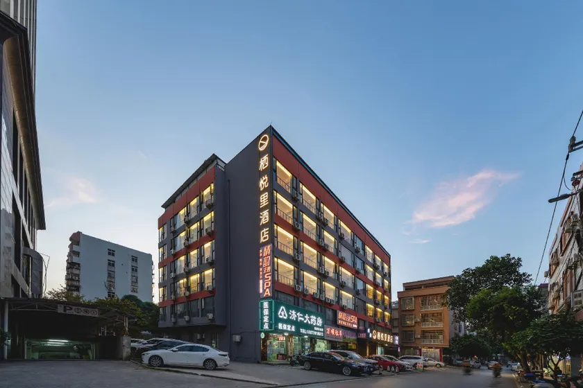 Qiyueli Hotel (Beihai Chongqing Road Branch) - Image 1