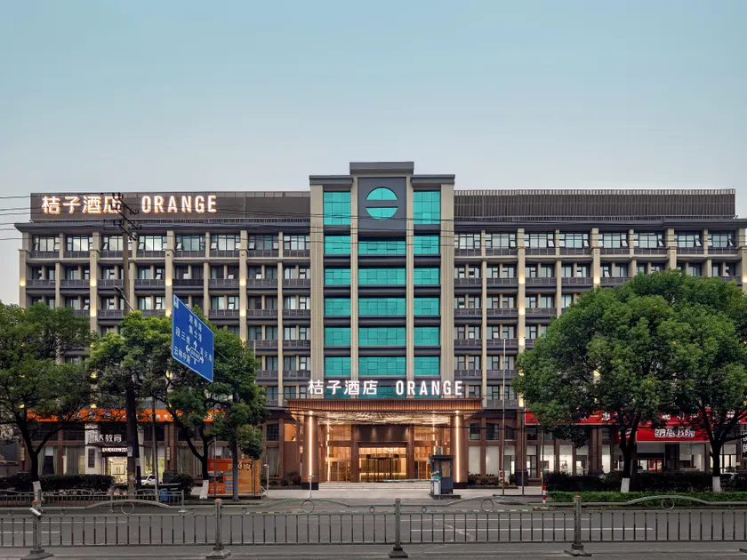 Orange Hotel Ningbo Railway Station Lianfeng Road - Image 1