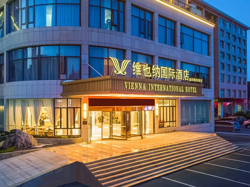 Vienna International Hotel Suzhou Shengze Shunxin South Road - Image 1