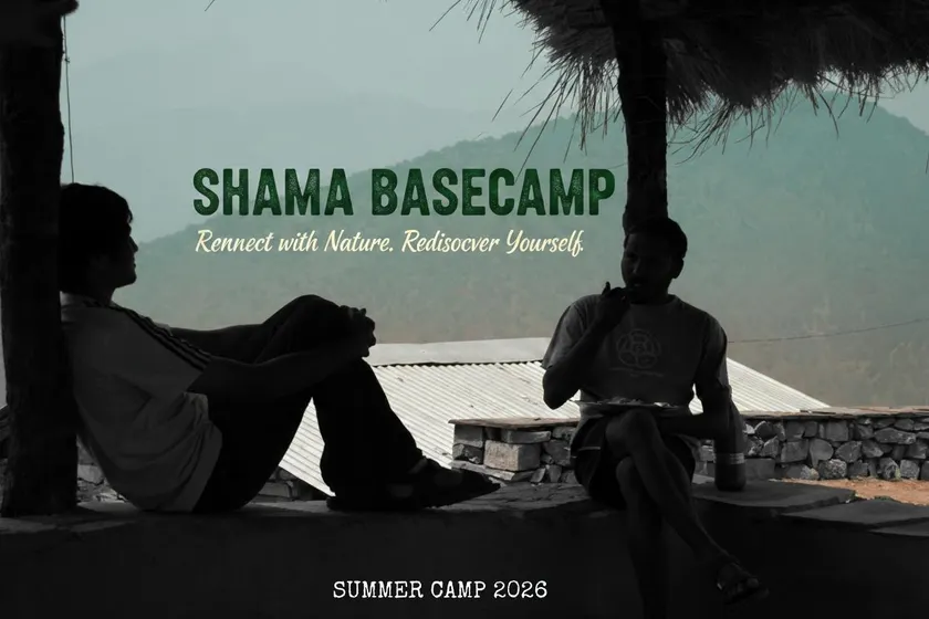 Shama basecamp - Image 1