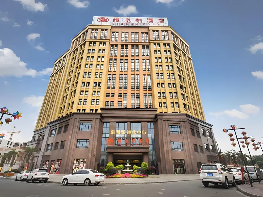 Vienna Hotel Chengdu Xinfan Furniture City - Image 1