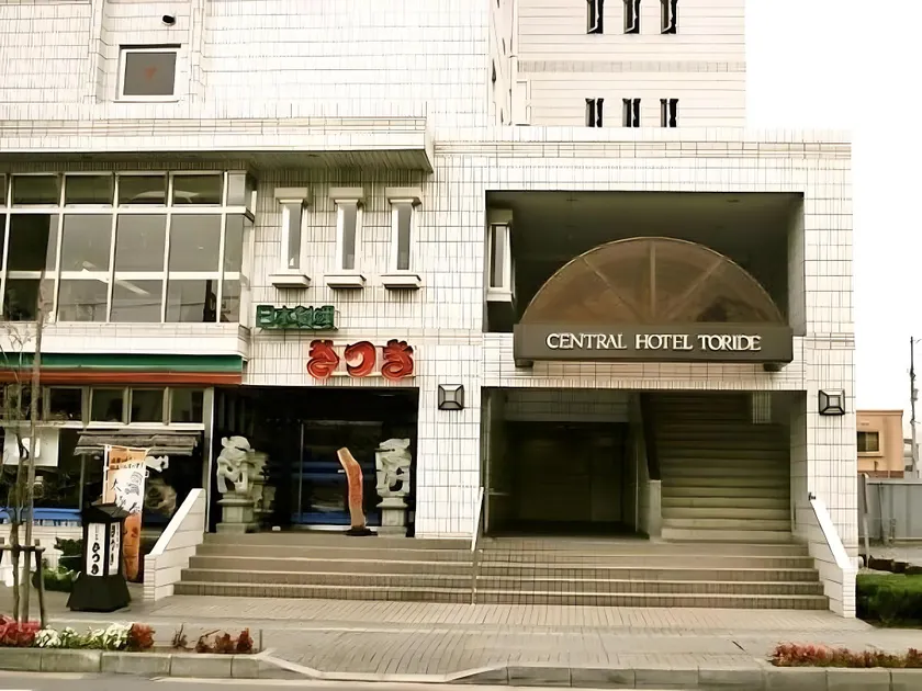 Central Hotel Toride - Vacation STAY 09921v - Image 1