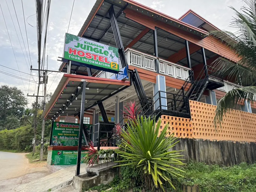 Khaosok Jungle Hostel Branch 2 - Image 1