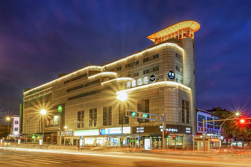 PACE HOTEL Suzhou Renmin Road - Image 1