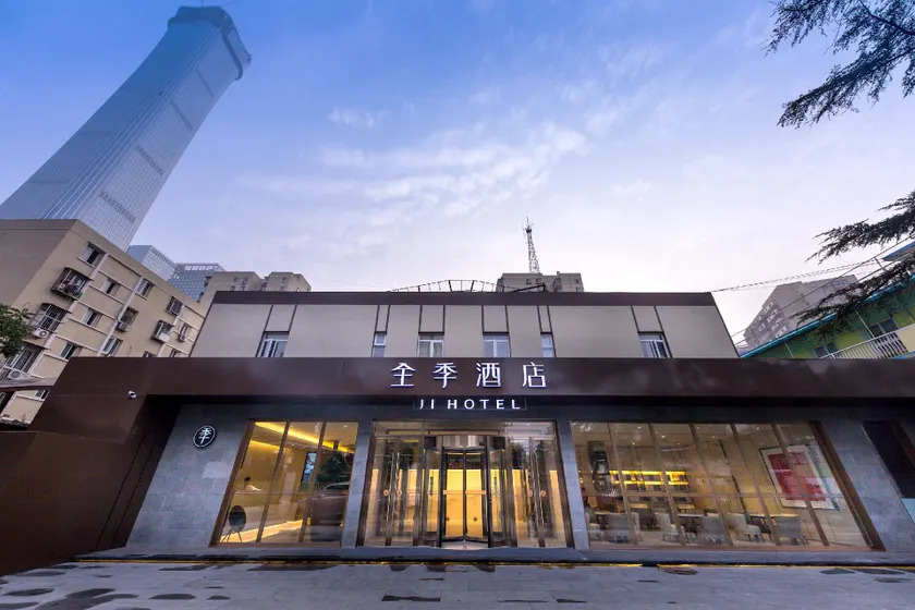 Ji Hotel Beijing Guomao - Image 1
