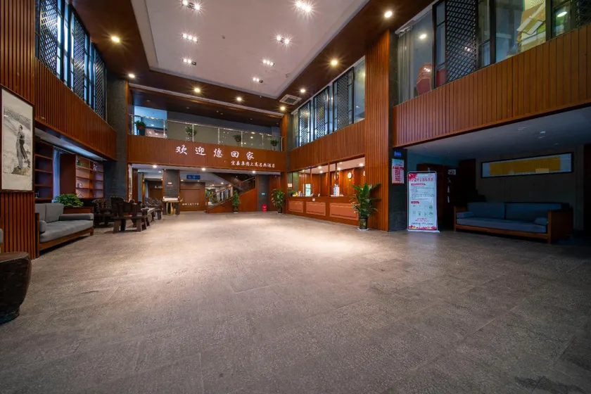 New Mingdian Business Hotel - Image 1