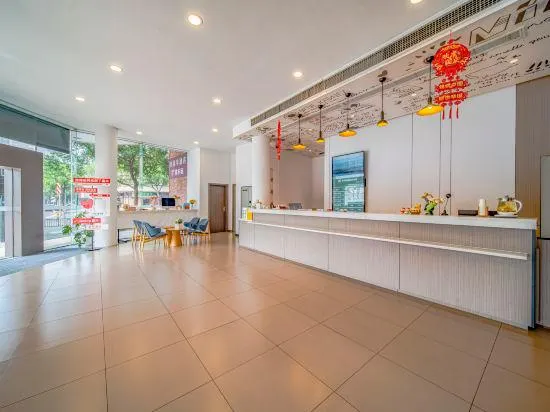 MEIHUAHotel (Jiaxing Yuehe Old Street) - Image 1
