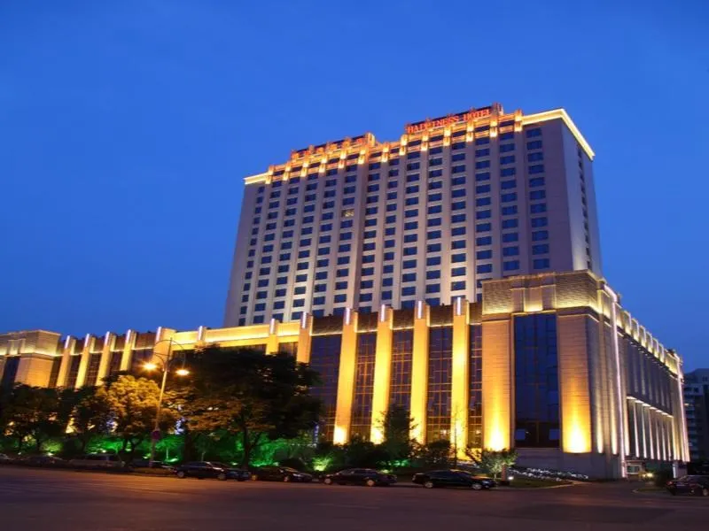 Happiness Hotel - Image 1