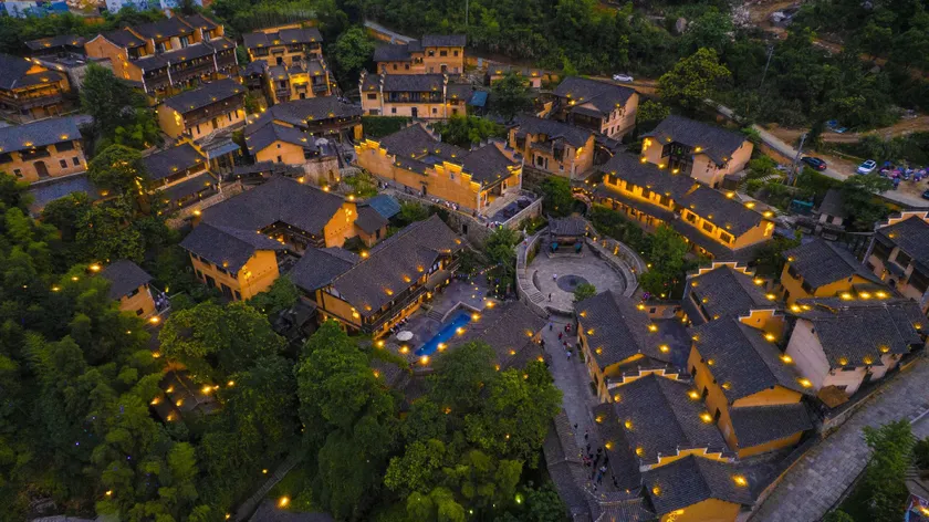 Wangxiangu Cliff Homestay - Image 1