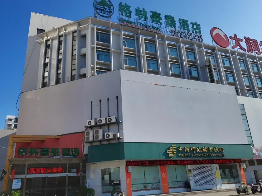 Green Tree Inn Express Jiangsu Taizhou Xinghua RT-Mart - Image 1