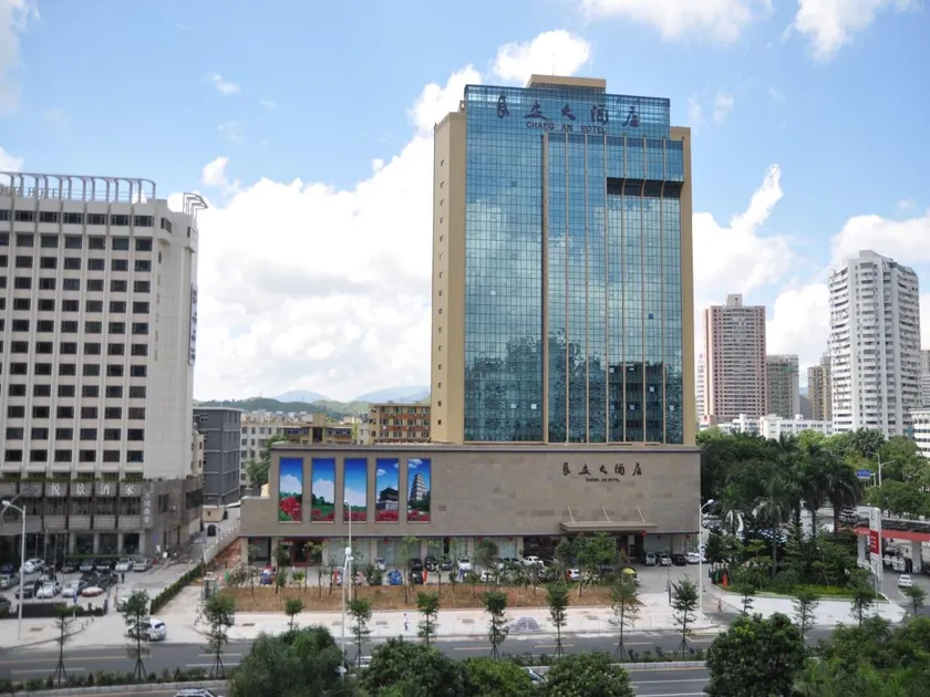 Chang An Hotel - Image 1