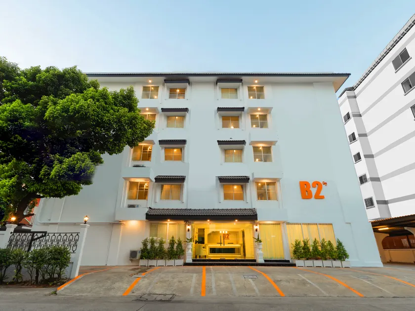 B2 Rangsit Boutique & Budget Hotel - Image 1