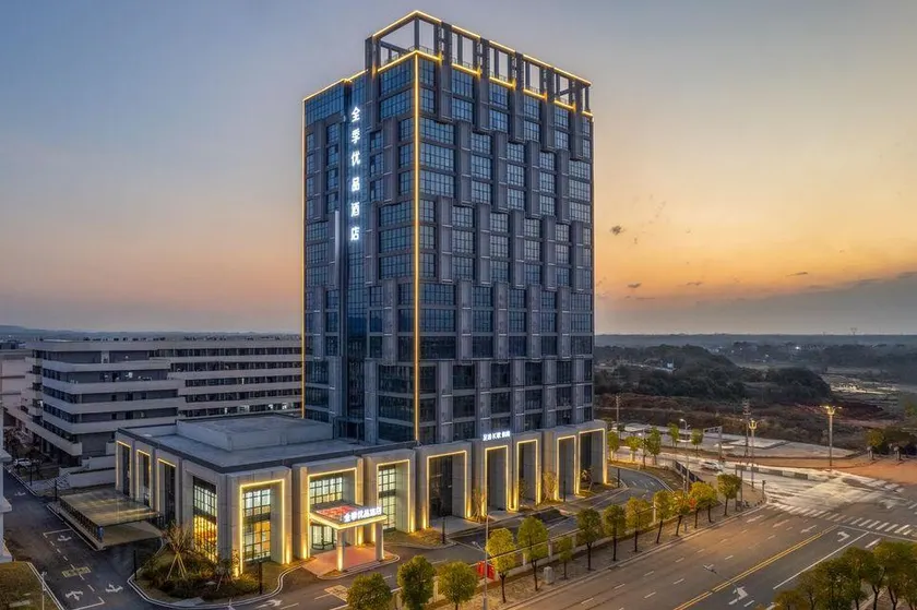 Yiyang international hotel - Image 1