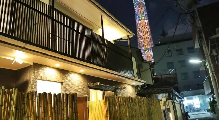 御京ホテル - Image 1