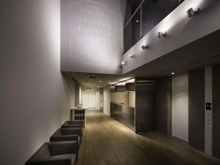 Shibuya Granbell Hotel - Image 1