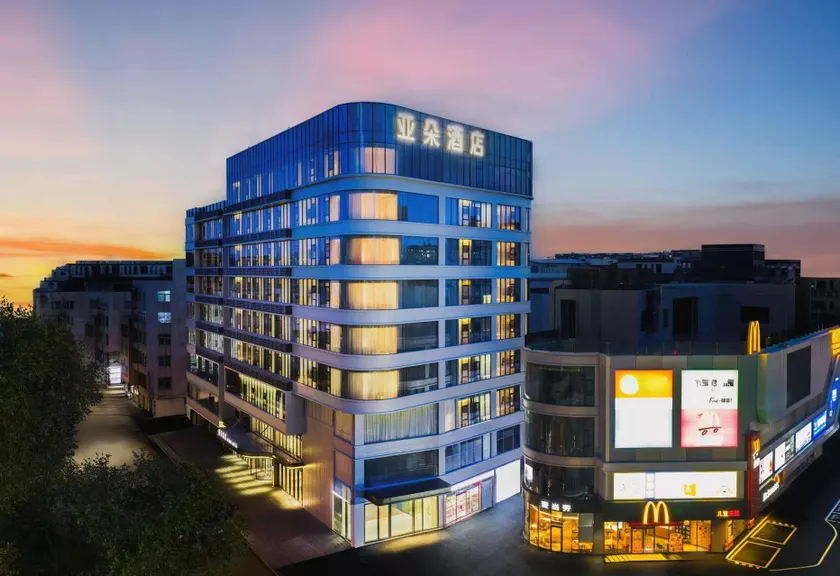 Atour Hotel Shantou Chenghai Guosheng Center - Image 1